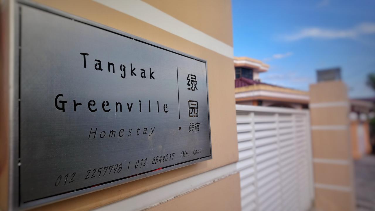 Tangkak Greenville Homestay ภายนอก รูปภาพ